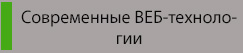 100%x280